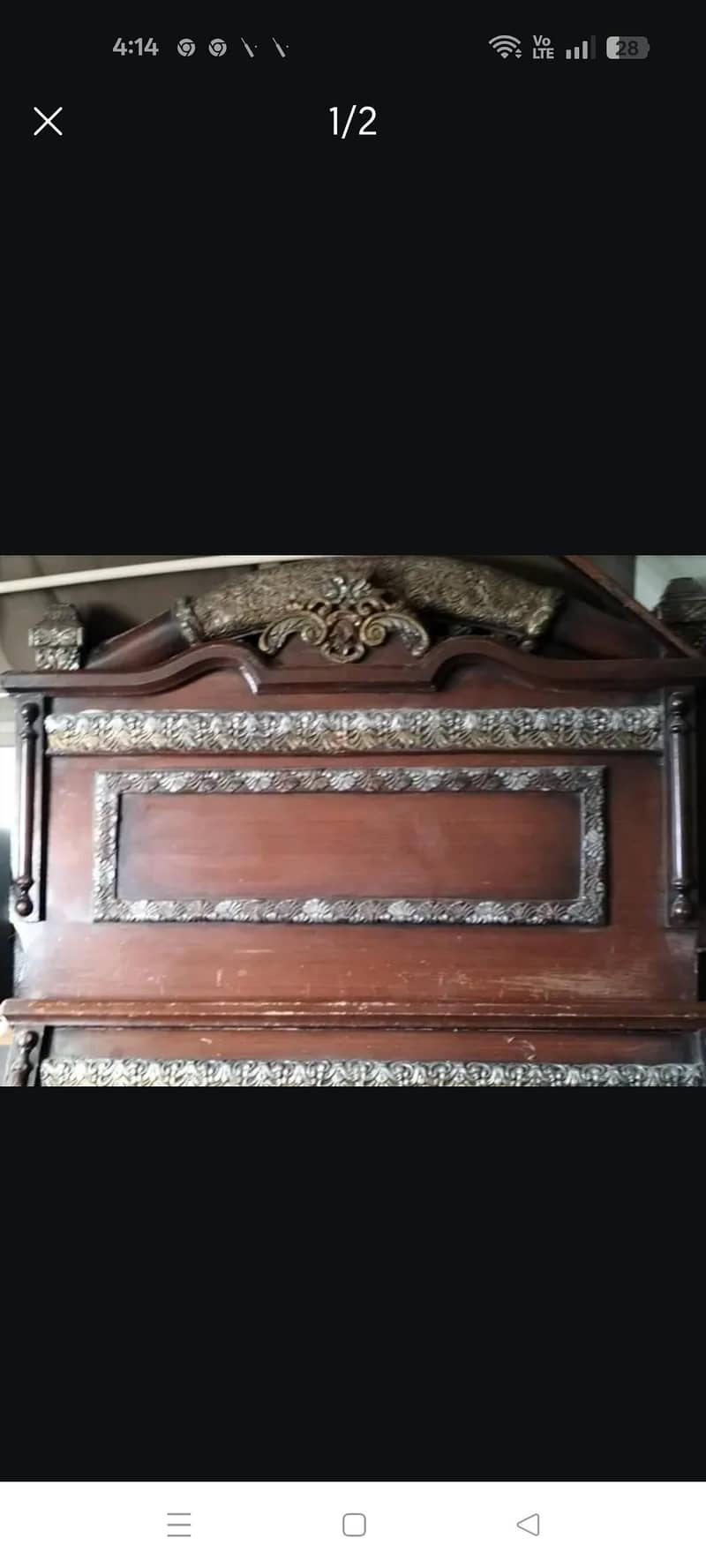Chip board bed 0