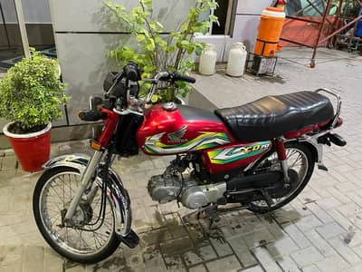 Honda 70 /2023 model All documents available All original bike