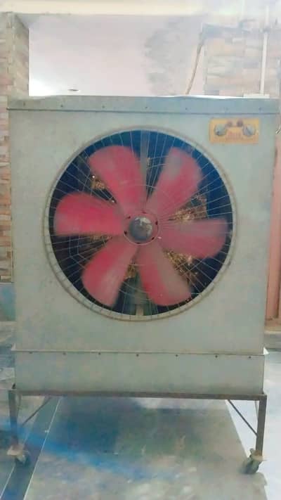 air cooler 34 by 34