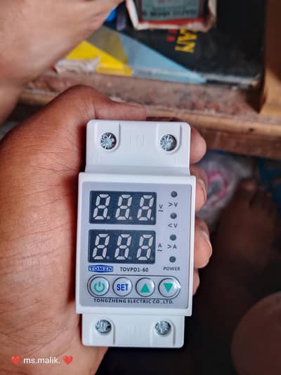 solar protection