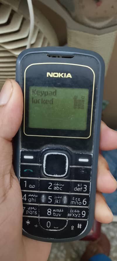 Nokia 1202