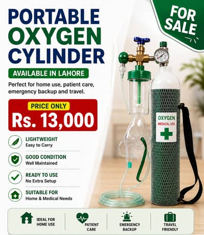 Used only once. . . . Oxygen Cylinder Sale in Rs. 10,000 ( Negotiable)