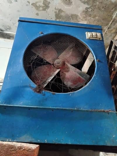 Air cooler