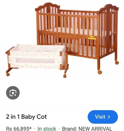 crib swing