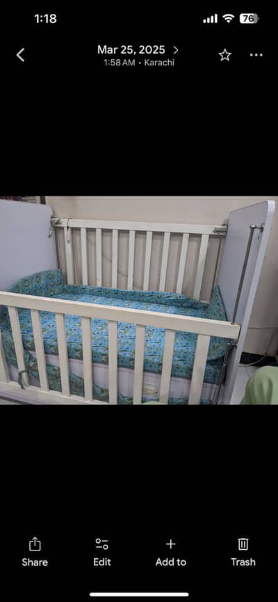 Baby Cot For Sale | Good Condition