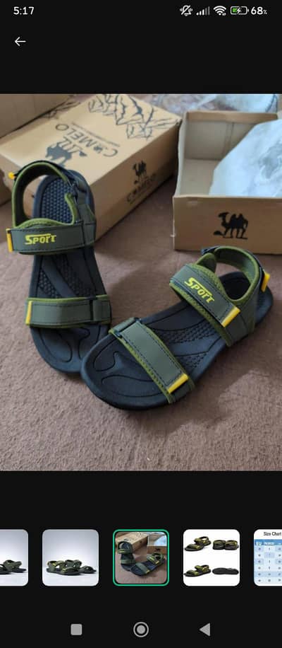 New slippers best quality free delivery