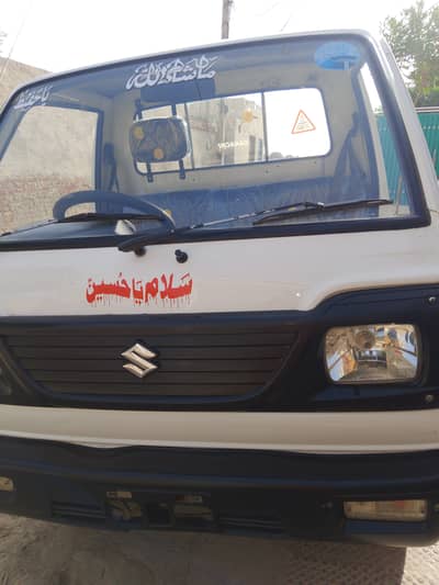 Suzuki Ravi 2020 Total genuine PH03259140955