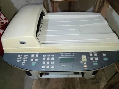 printer