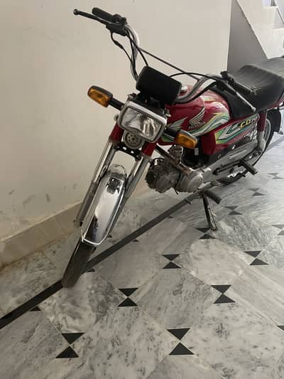 Honda CD 70 2023 model