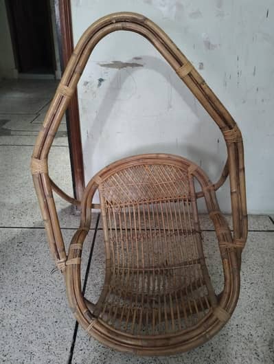 Swing