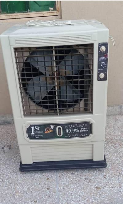 Air Cooler