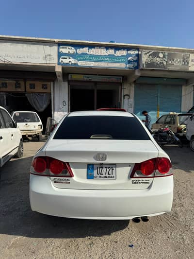 Honda Civic VTi Oriel Prosmatec 2012