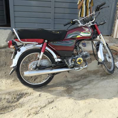 Bike for Sale
