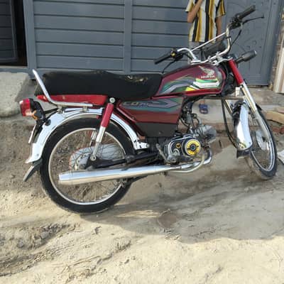 Bike for Sale