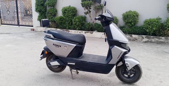 Ramza Liberty