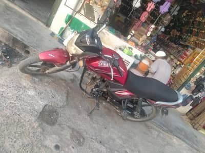 High Speed sr100 self start