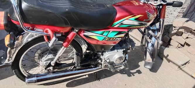 lush push Honda CD 70cc