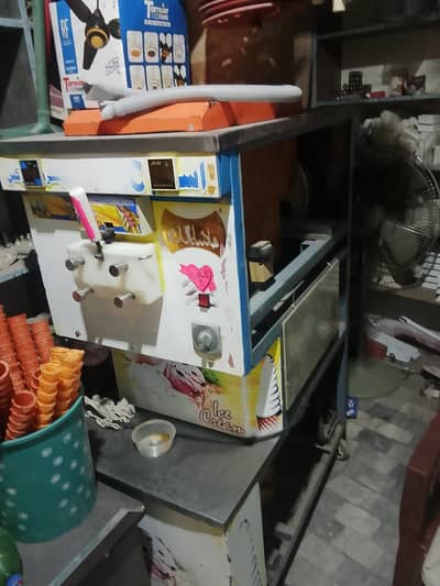 Ice cream mashine