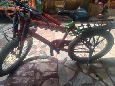 available
