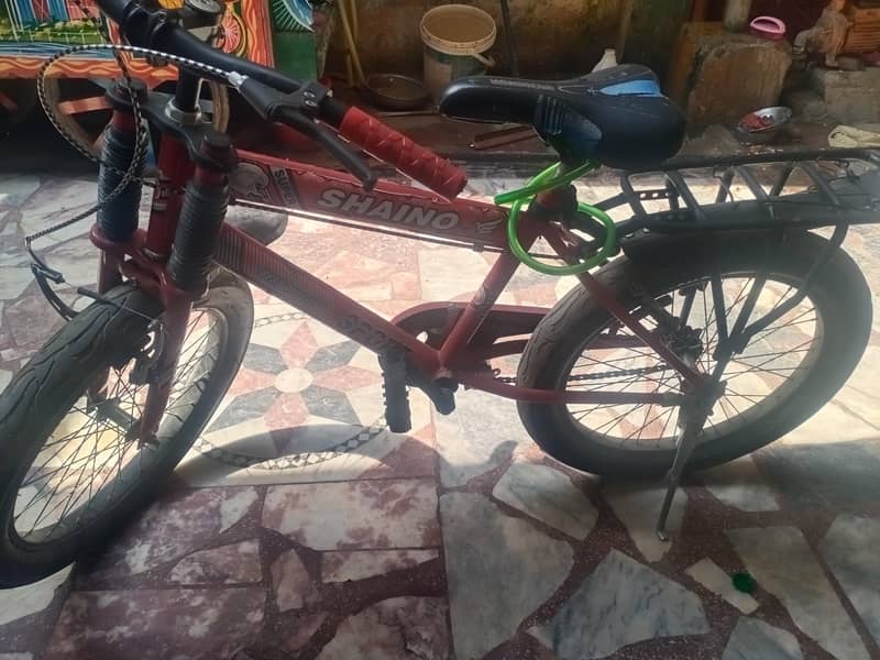 available 0