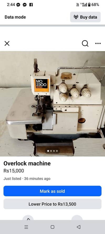 overlock machine