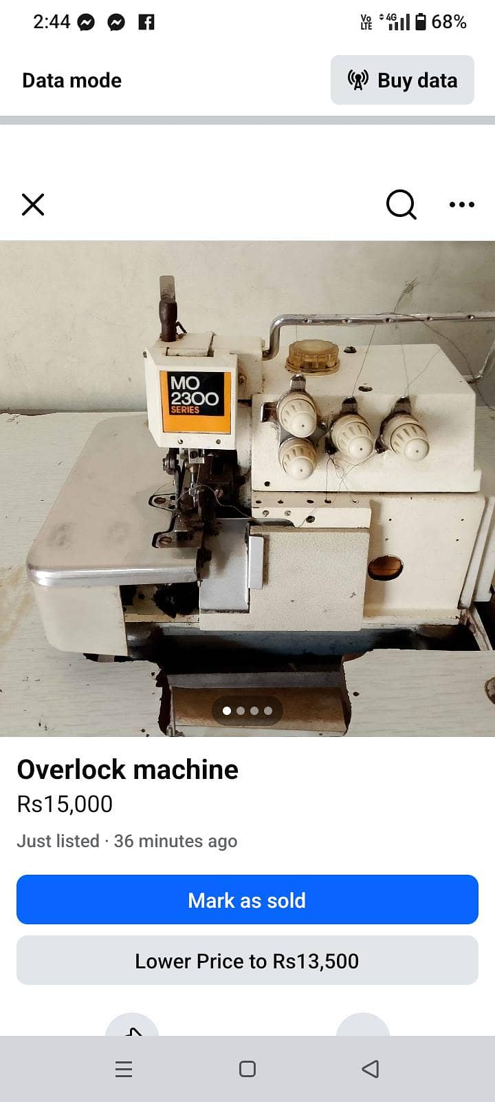 overlock machine 0