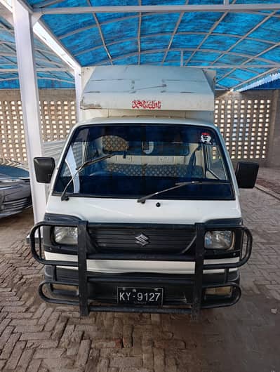 Suzuki ravi pickup