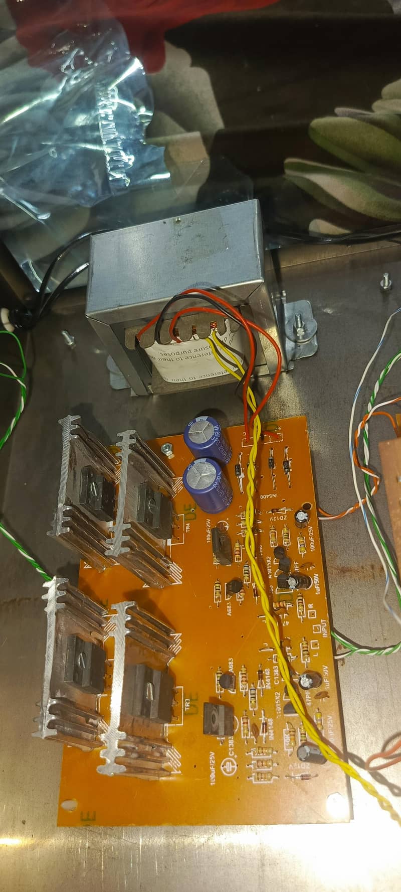 Amplifier 7