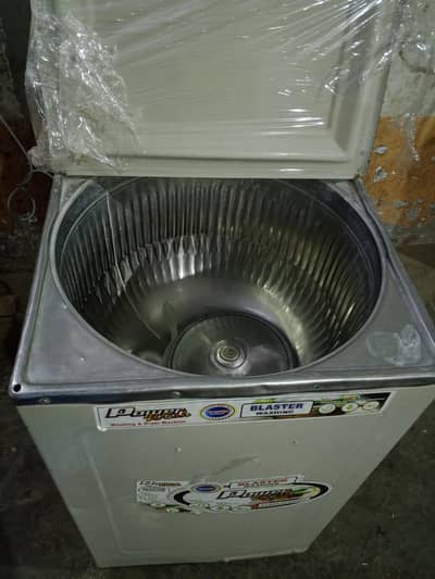 washing machine