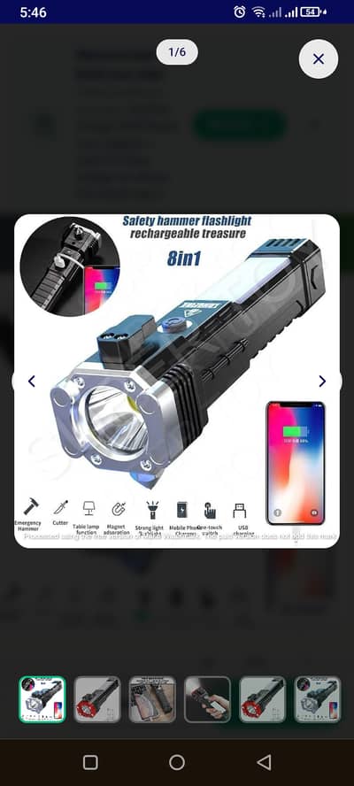 Rechargeable Safety Hammer Flashlight Black ABS