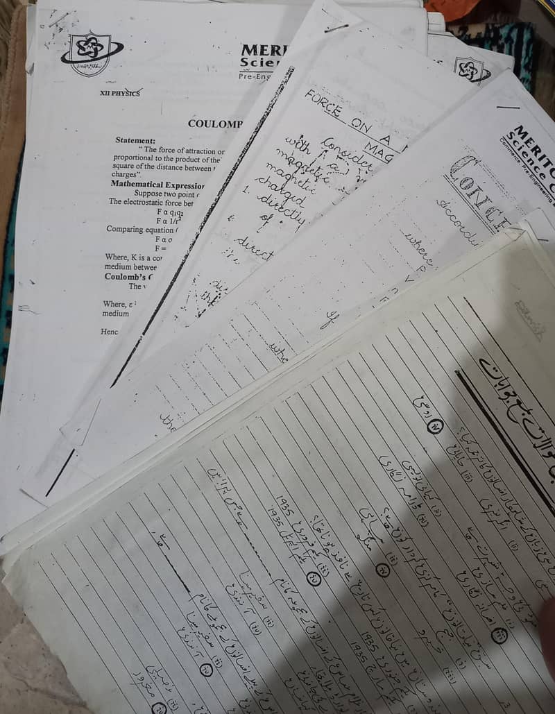 INTERMEDIATE COMPLETE BOOKS 14