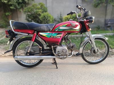 Honda 70 2022 model for sale