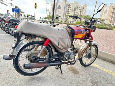 sale bike 70cc Honda