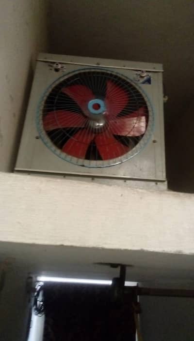 air cooler