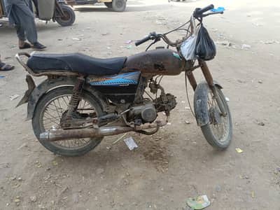 supper power haai chaches tut gyaa to minor sa banwa dia file complete