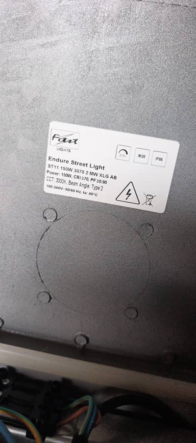 light