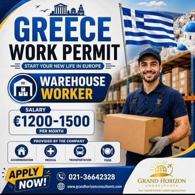 work permit for Greece