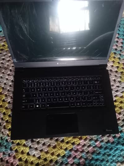 Dynabook