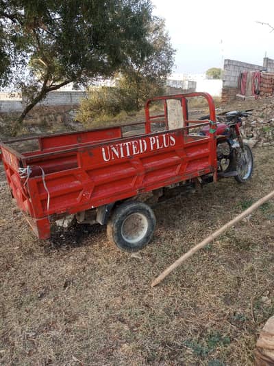 United plus raksha 100cc with documents