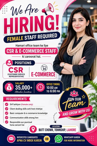 femal csr &E_ commerce  staff required/jobs in lahore / urgent hiring