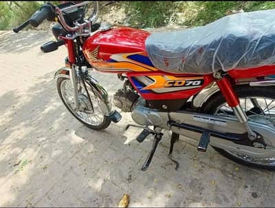 honda CD 70 25 model