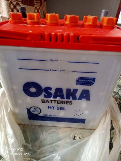 Osaka battery