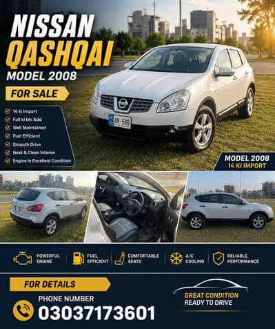 Nissan Qashqai 2008