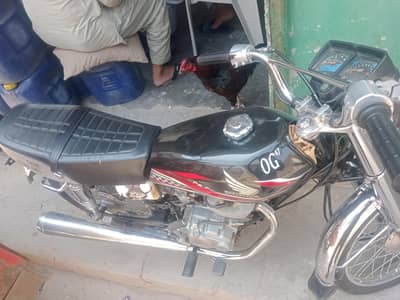 Honda 125