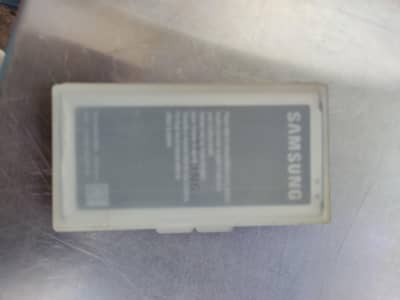 S5 battery