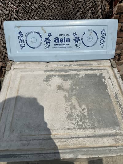 Washing machine All okay