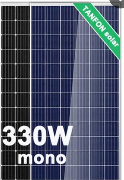 330 watt used solar panel for sale total 16 plate demand 200000