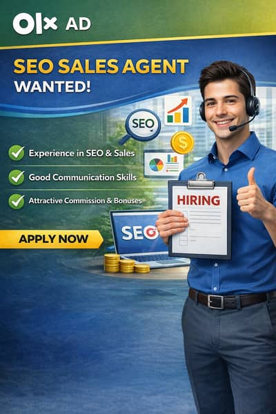 Sale Agent