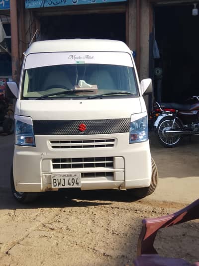 Suzuki Every 12/16 pc automatic