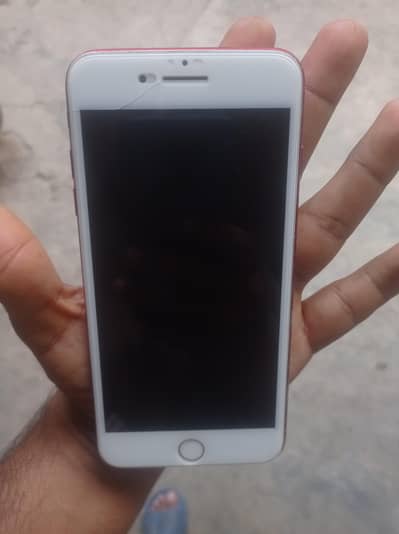 Apple iPhone 7 Plus